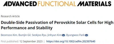 L-aħħar AFM minn Byungwoo Park, Università Nazzjonali ta 'Seoul: Passivazzjon...