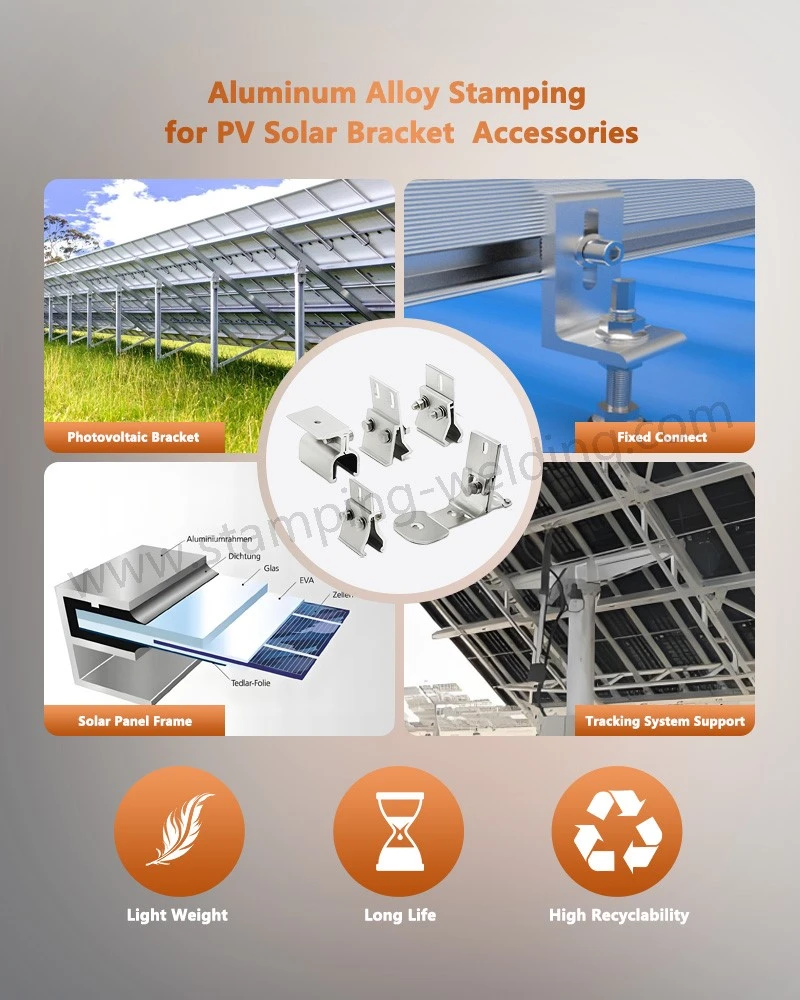 Aluminum Alloy Punching Component for Automobile Making for PV Solar Bracket Accessories Aluminum Alloy Punching Component for Automobile Making for PV Solar Bracket Accessories